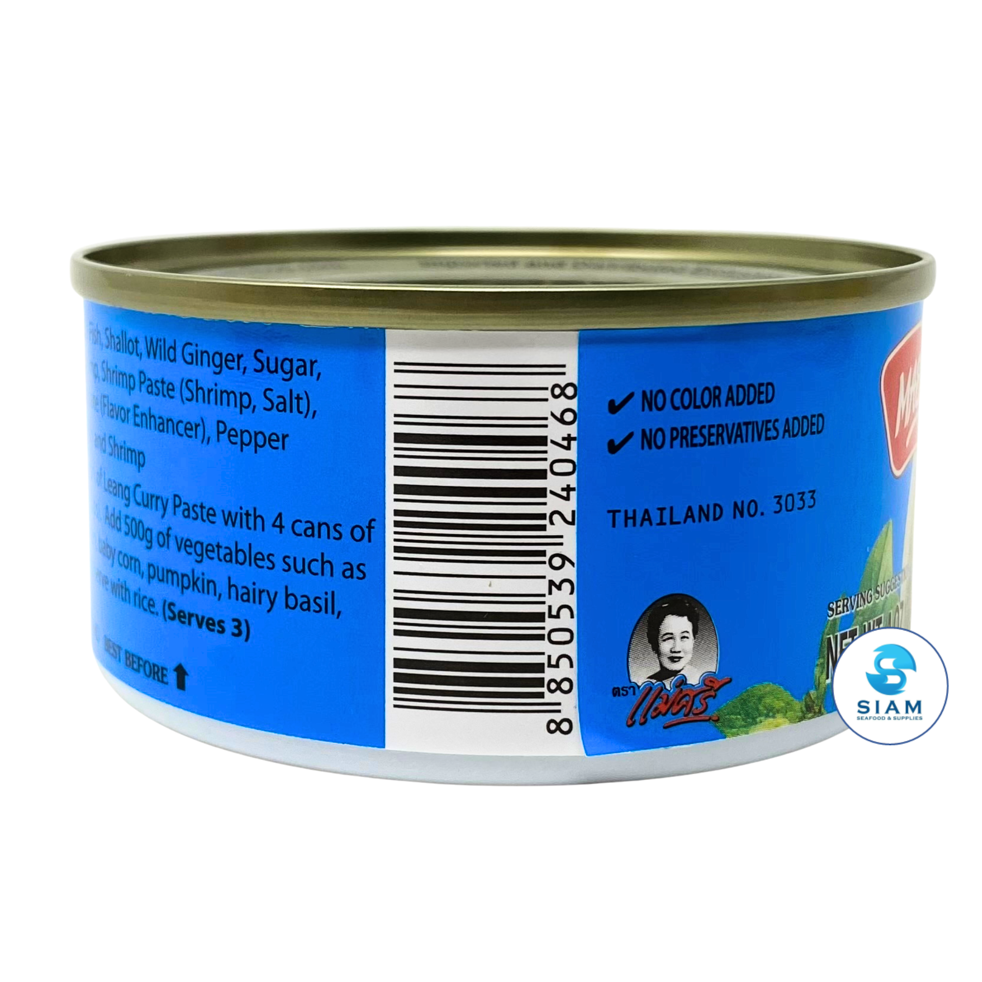 MaeSri Leang Curry Paste (4 oz) น้ำพริกแกงเลียง แม่ศรี