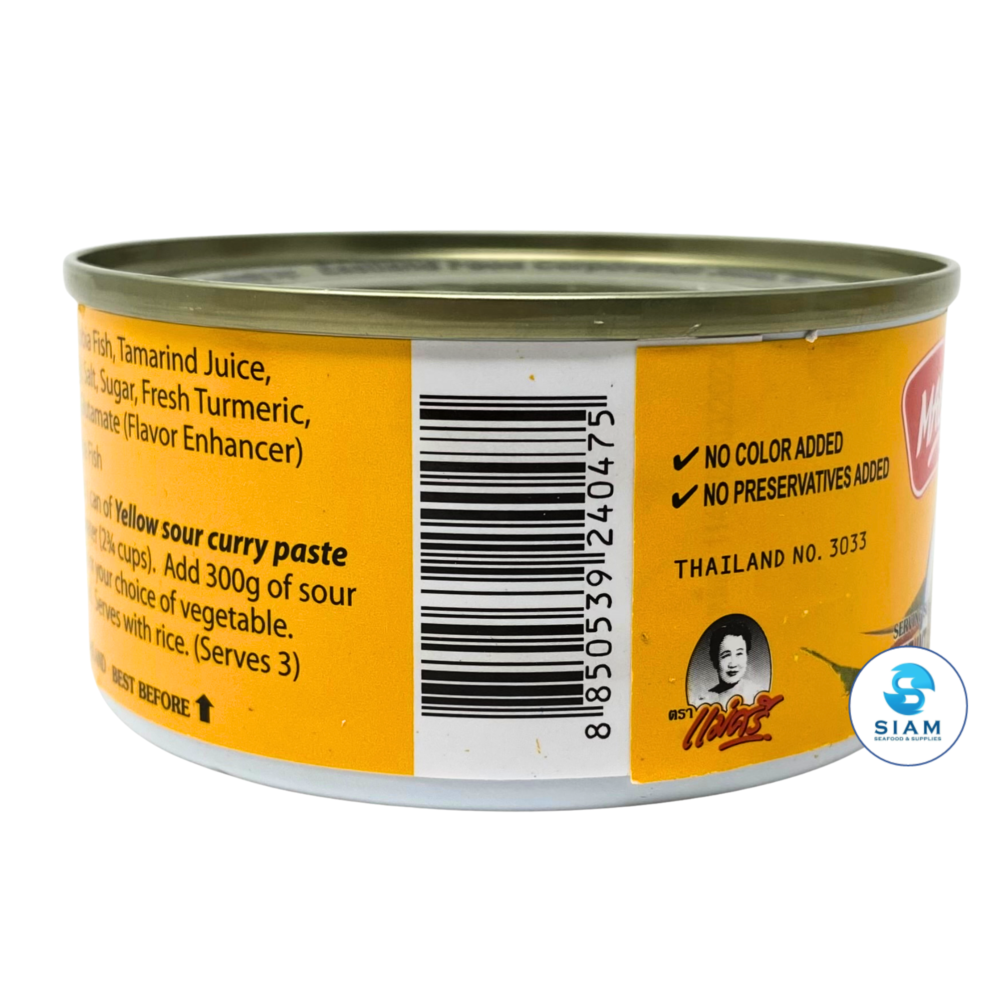 MaeSri Yellow Sour Curry Paste (Kaeng Lueang) (4 oz) น้ำพริกแกงเหลือง แม่ศรี
