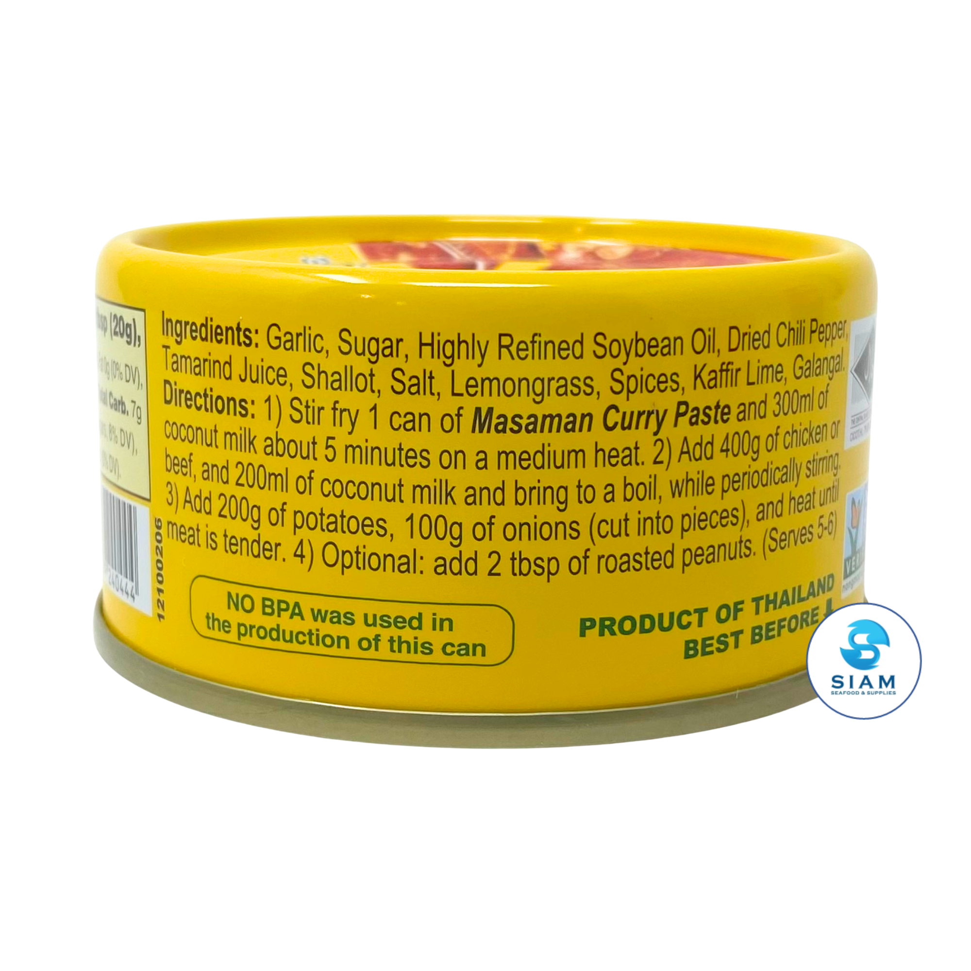 MaeSri Massaman Curry Paste, Vegan & Gluten-Free (4 oz) น้ำพริกแกงมัสมั่น แม่ศรี