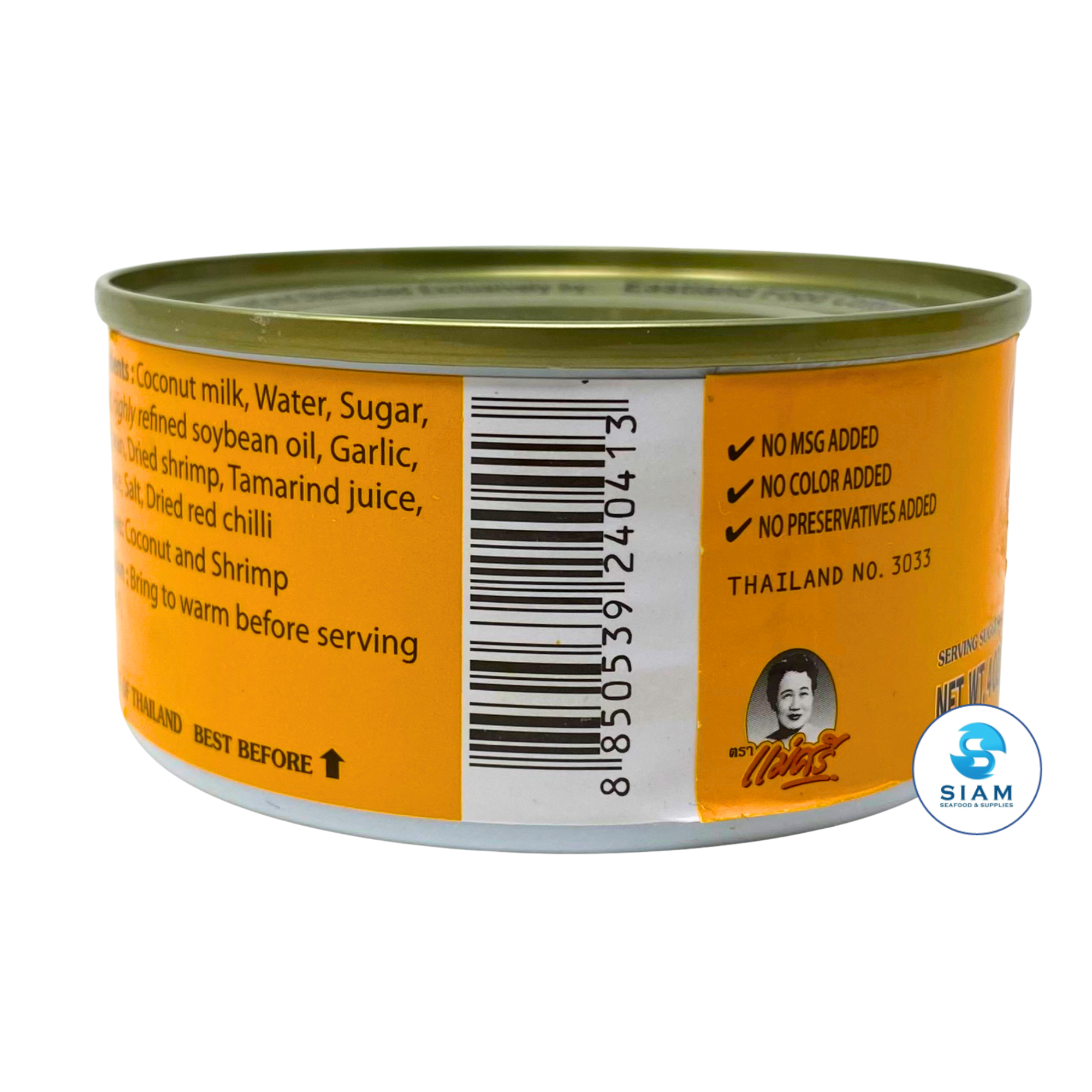 MaeSri Sweet Thai Noodle Sauce (Namprik) (4 oz) น้ำพริกสำหรับขนมจีน แม่ศรี
