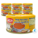 MaeSri Thai Noodle Sauce (Namya), Gluten-Free (4 oz) เครื่องแกงขนมจีนน้ำยา แม่ศรี