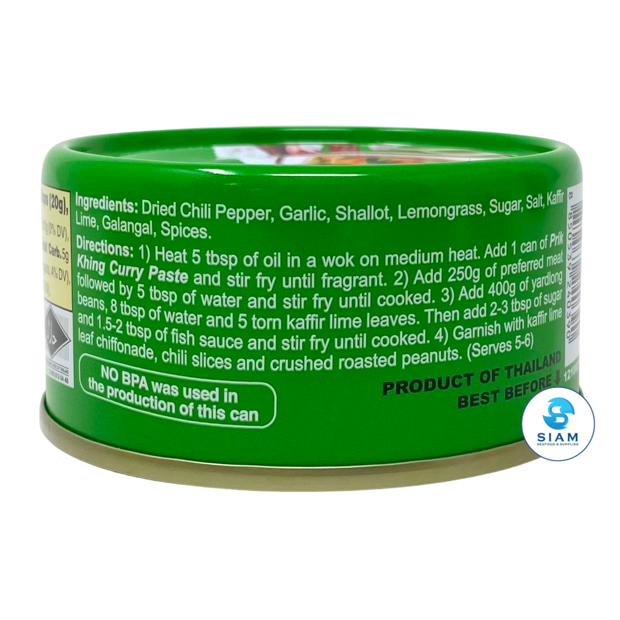 MaeSri Prik Khing Curry Paste, Vegan & Gluten-Free (4 oz) น้ำพริกผัดพริกขิง แม่ศรี