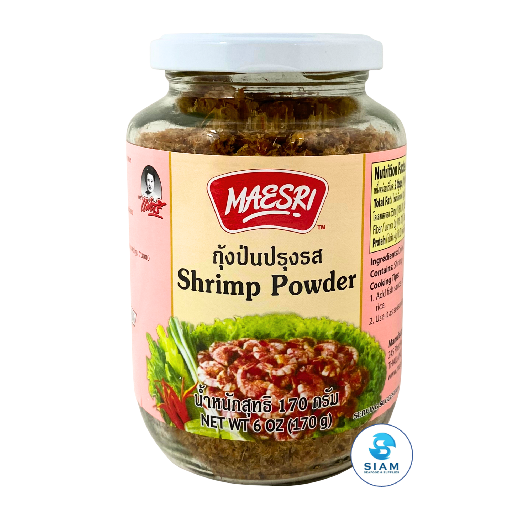 MaeSri Thai Shrimp Powder (6 oz) กุ้งป่นปรุงรส แม่ศรี