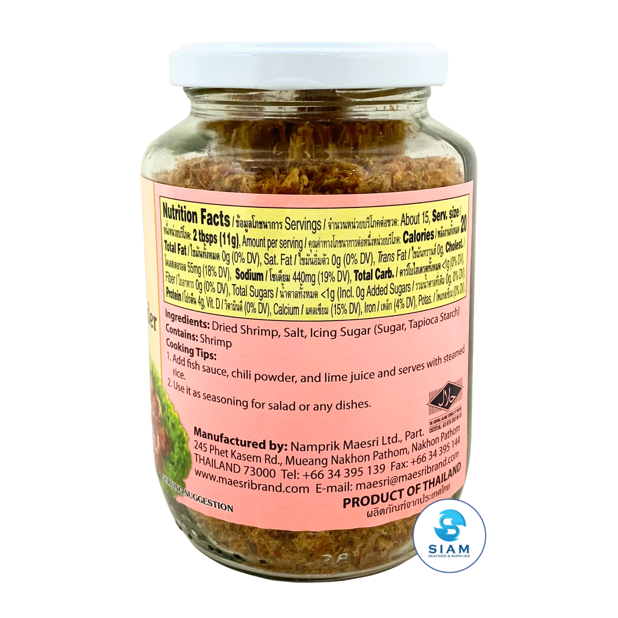 MaeSri Thai Shrimp Powder (6 oz) กุ้งป่นปรุงรส แม่ศรี