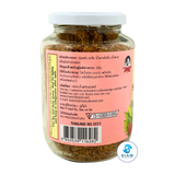 MaeSri Thai Shrimp Powder (6 oz) กุ้งป่นปรุงรส แม่ศรี
