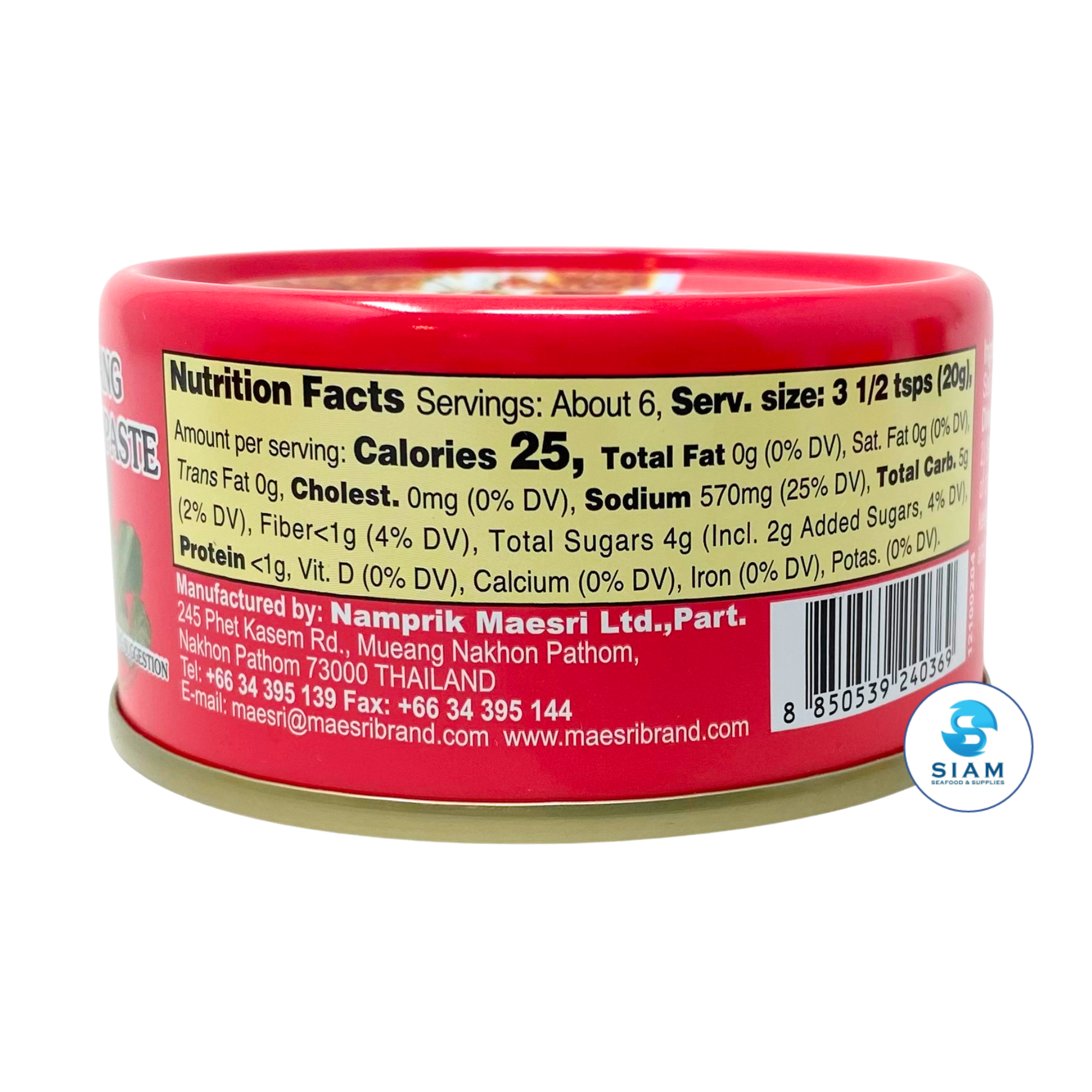 MaeSri Panang Curry Paste, Vegan & Gluten-Free (4 oz) น้ำพริกแกงพะแนง แม่ศรี