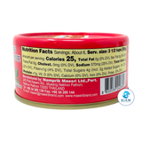 MaeSri Panang Curry Paste, Vegan & Gluten-Free (4 oz) น้ำพริกแกงพะแนง แม่ศรี