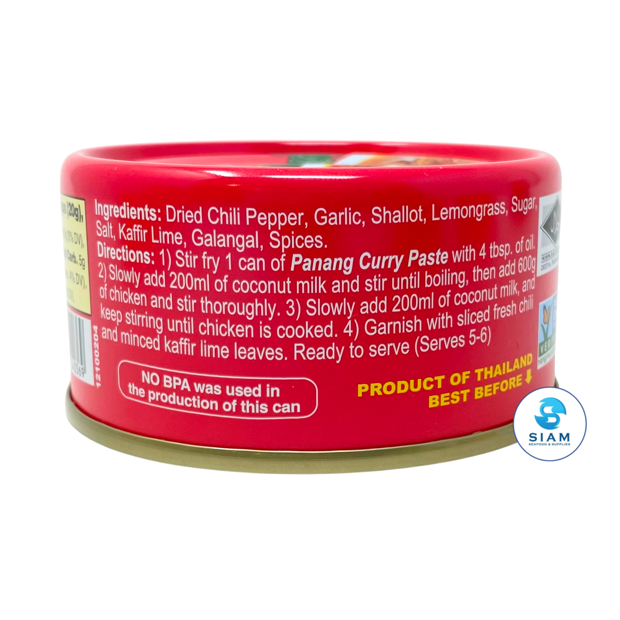 MaeSri Panang Curry Paste, Vegan & Gluten-Free (4 oz) น้ำพริกแกงพะแนง แม่ศรี