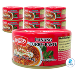 MaeSri Panang Curry Paste, Vegan & Gluten-Free (4 oz) น้ำพริกแกงพะแนง แม่ศรี