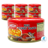 MaeSri Red Curry Paste, Vegan & Gluten-Free (4 oz) น้ำพริกแกงแดง แม่ศรี