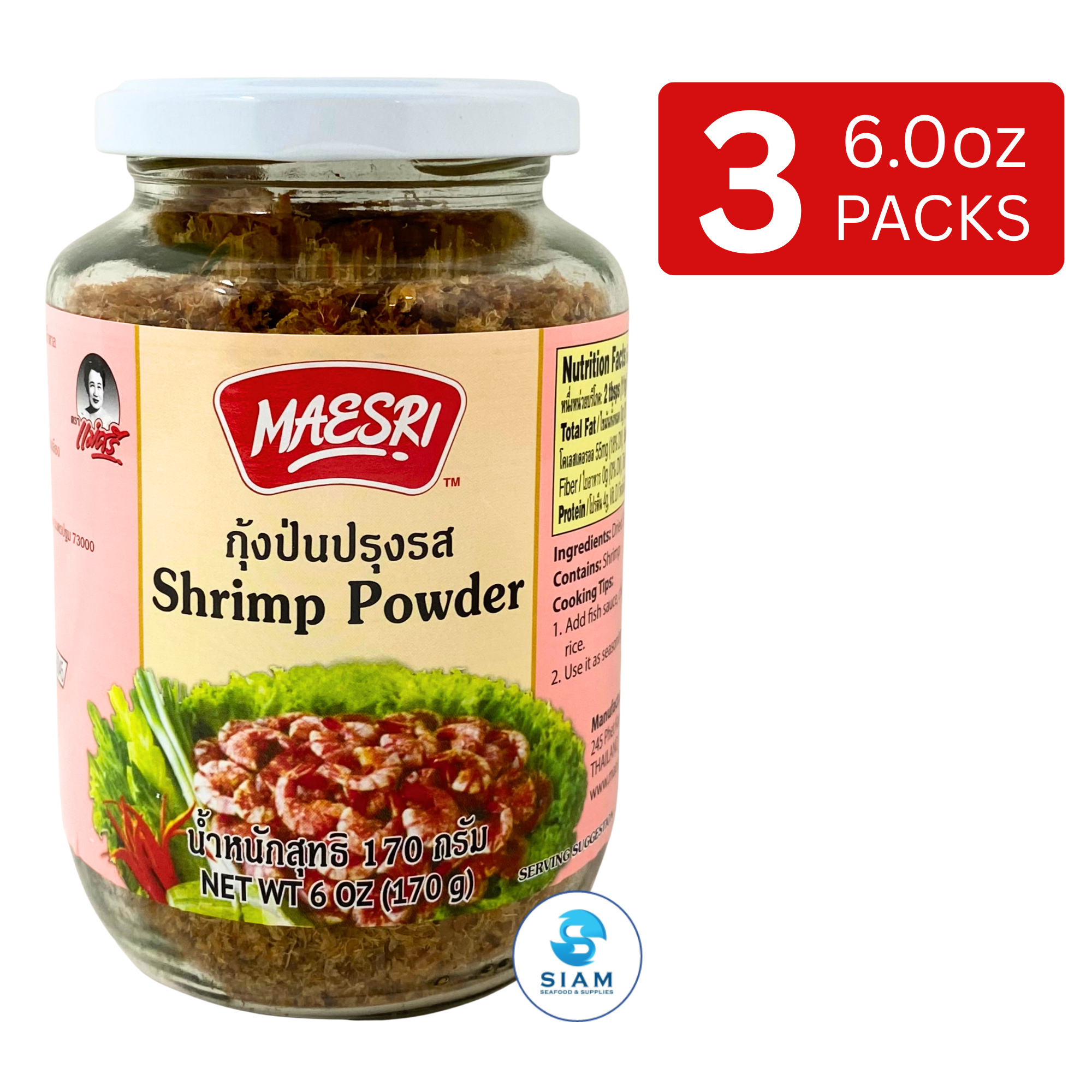 MaeSri Thai Shrimp Powder (6 oz) กุ้งป่นปรุงรส แม่ศรี