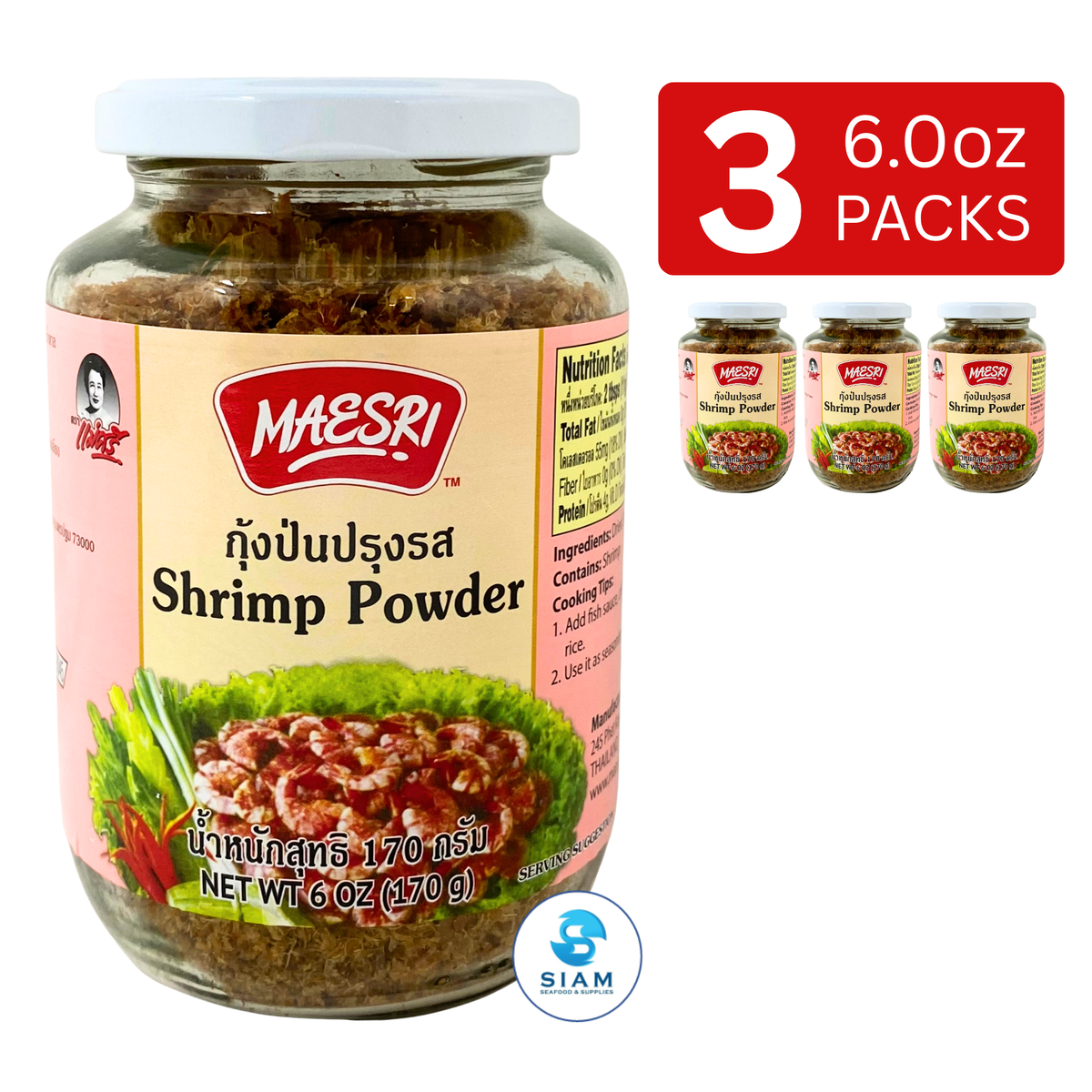 MaeSri Thai Shrimp Powder (6 oz) กุ้งป่นปรุงรส แม่ศรี