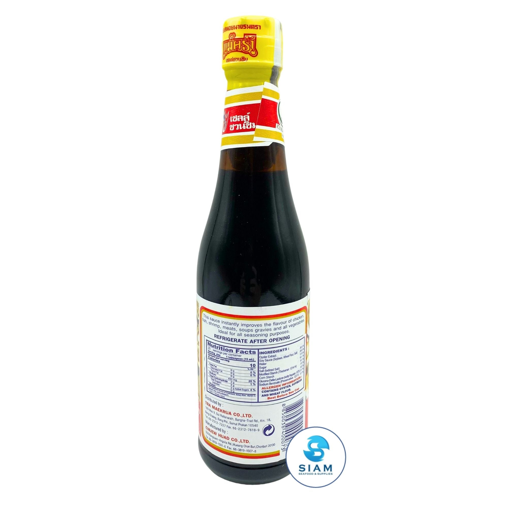 MaeKrua Oyster Sauce (10.1 oz) ซอสหอยนางรม ตราแม่ครัว