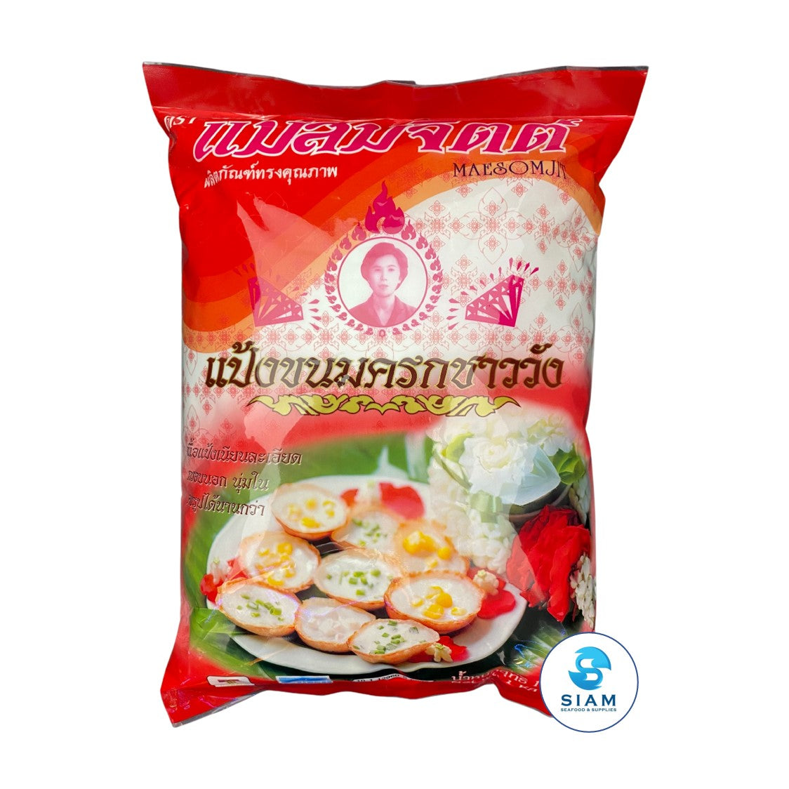 Mae Somjit Coconut Pudding Batter Mix, Kanom Krok Flour (35.3 oz) แป้งขนมครกชาววัง แม่สมจิตต์