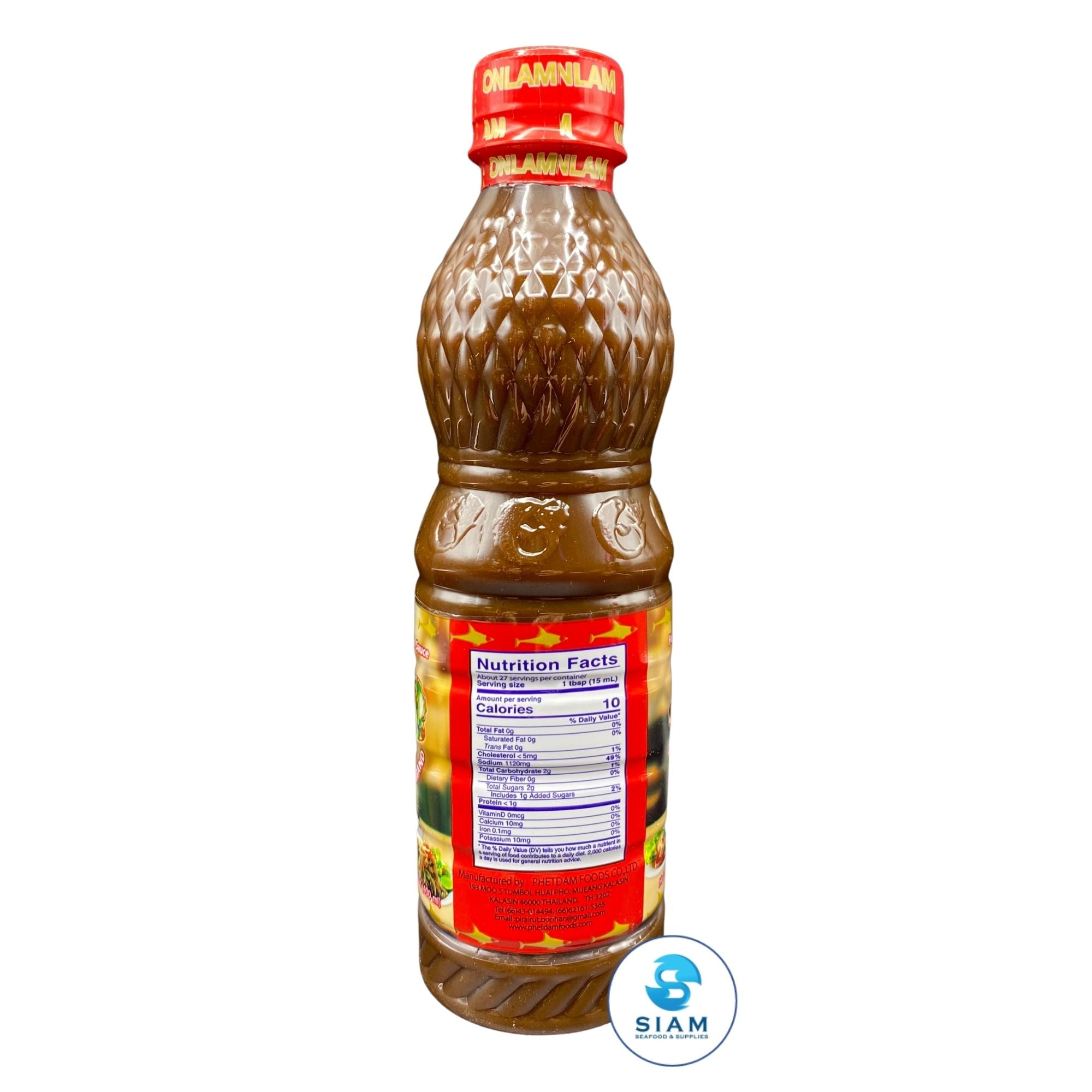 Maeboonlam Fermented Fish Sauce (Plara), Red Cap (13.52 oz) น้ำปลาร้าต้มสุกปรุงรส ตราแม่บุญล้ำ