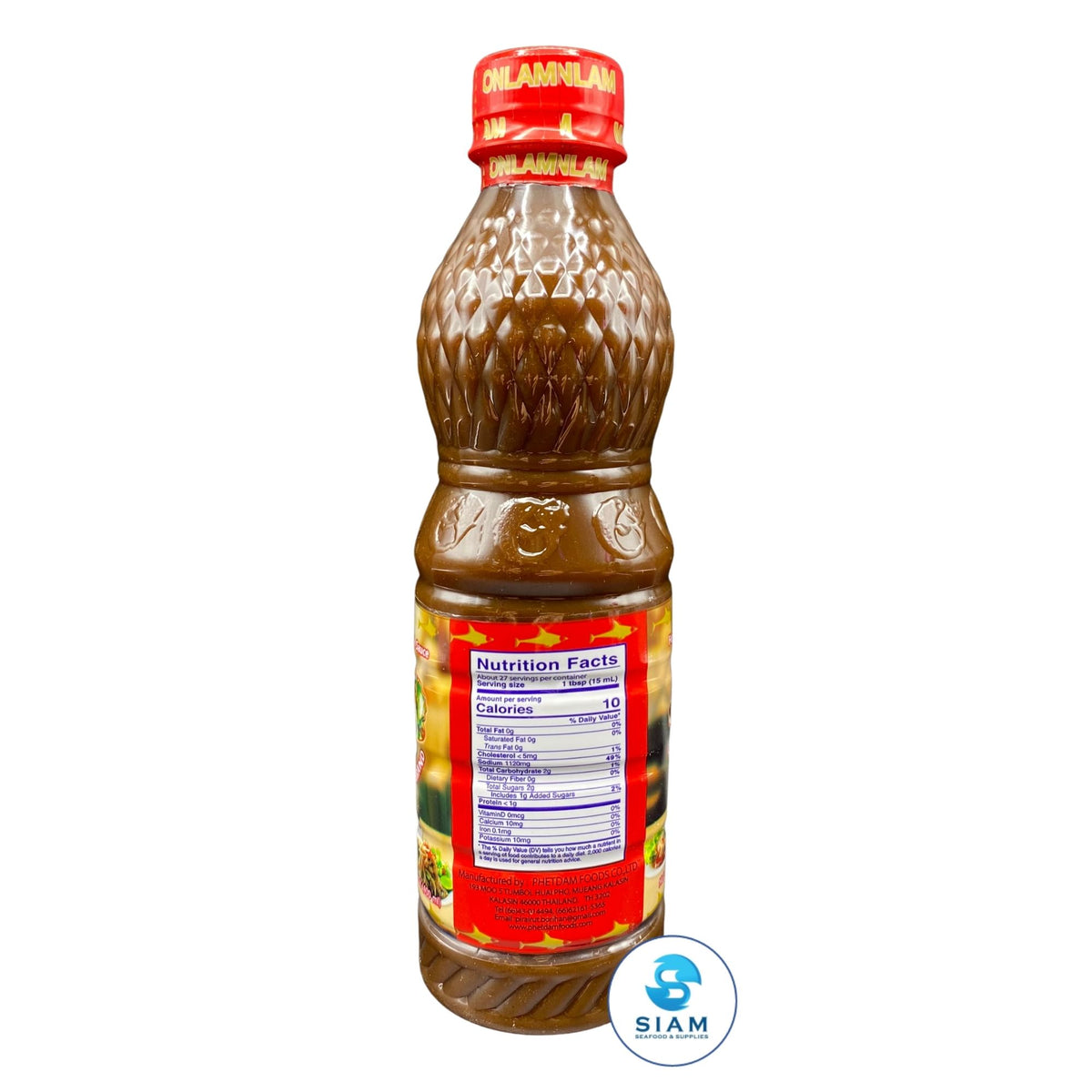 Maeboonlam Fermented Fish Sauce (Plara), Red Cap (13.52 oz) น้ำปลาร้าต้มสุกปรุงรส ตราแม่บุญล้ำ