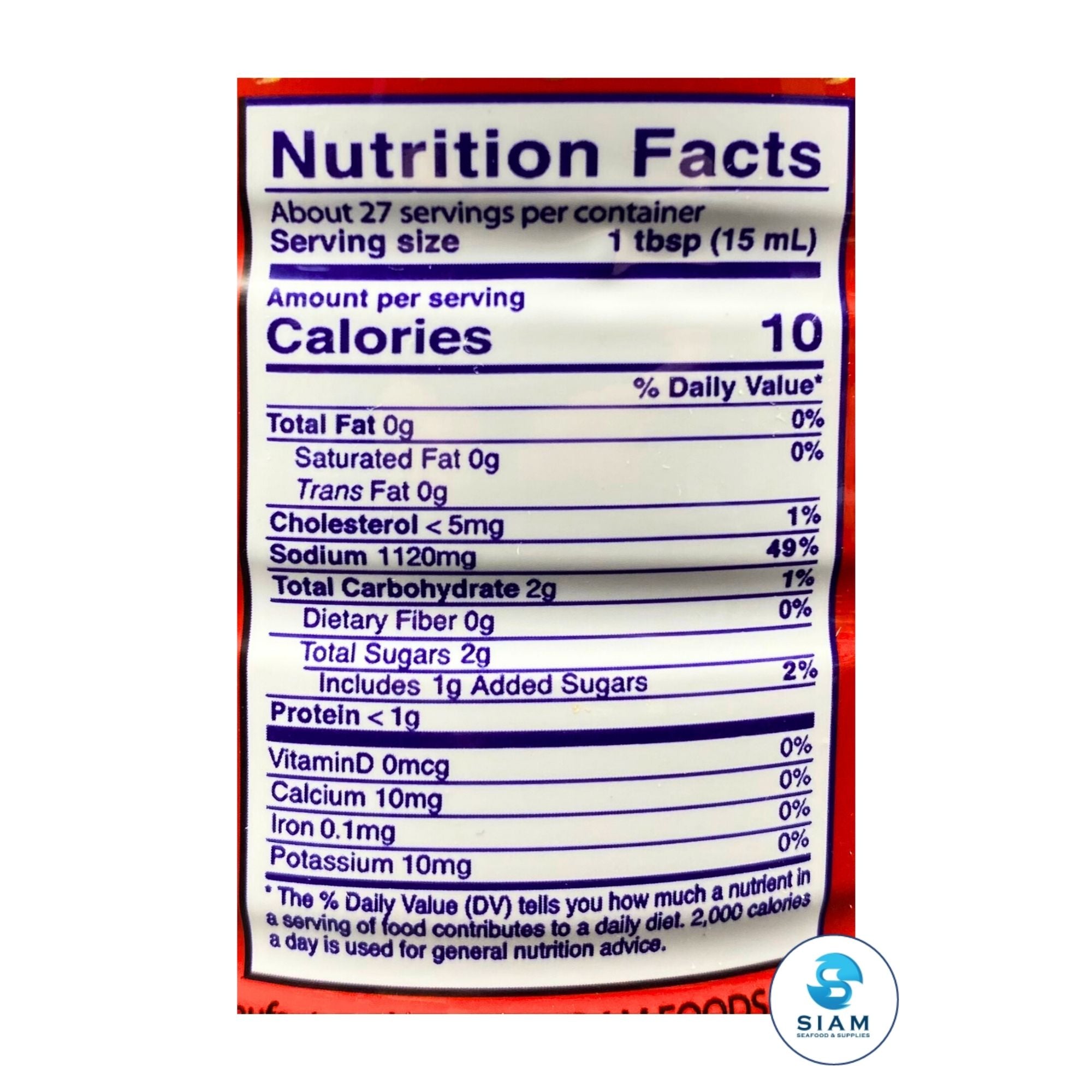 Maeboonlam Fermented Fish Sauce (Plara), Red Cap (13.52 oz) น้ำปลาร้าต้มสุกปรุงรส ตราแม่บุญล้ำ