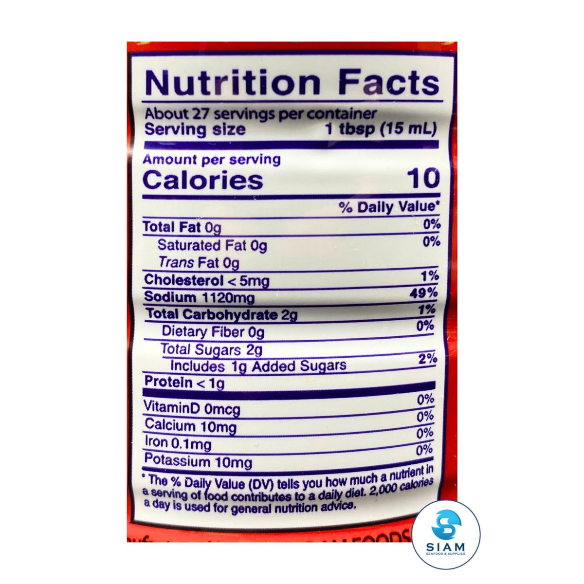 Maeboonlam Fermented Fish Sauce (Plara), Red Cap (13.52 oz) น้ำปลาร้าต้มสุกปรุงรส ตราแม่บุญล้ำ