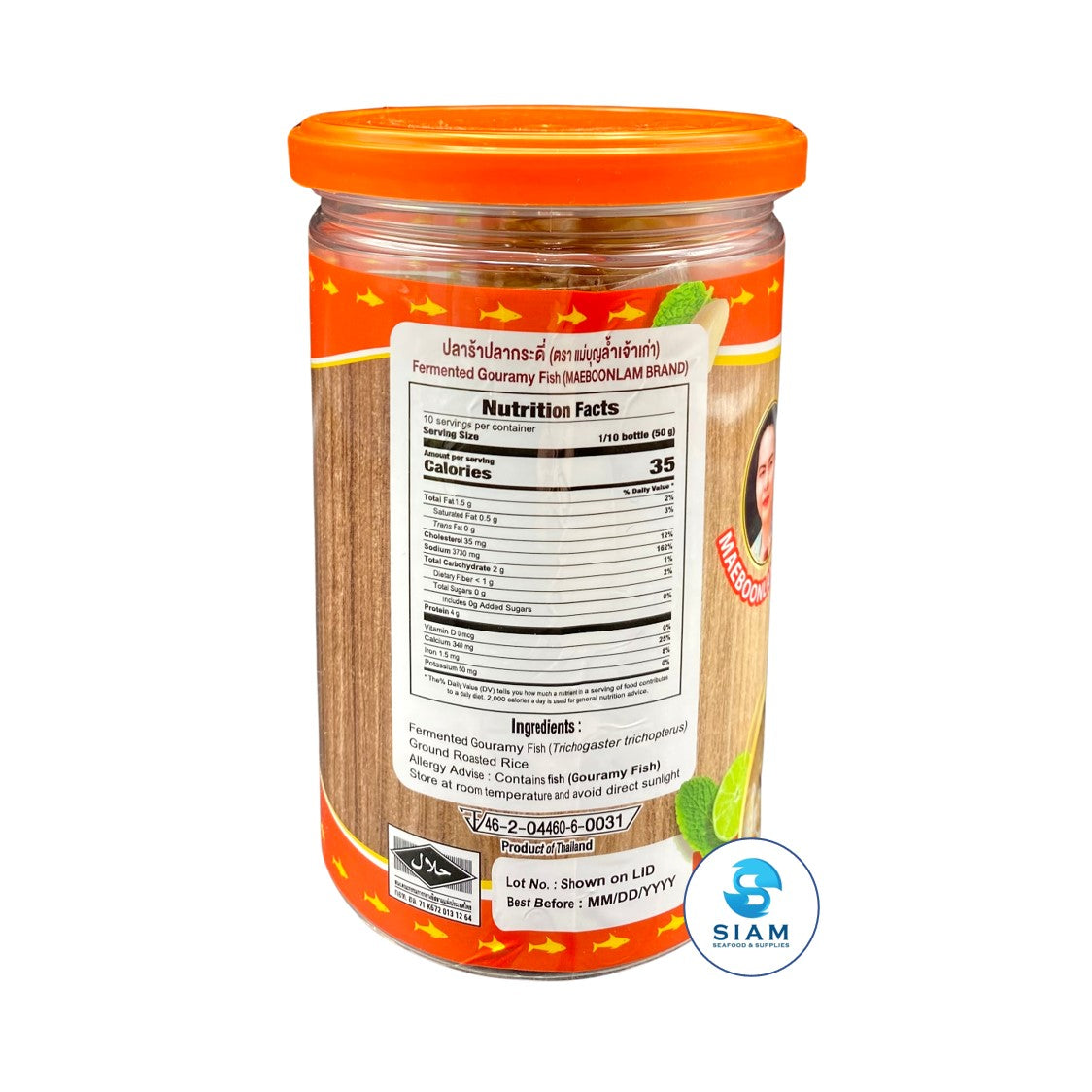 Maeboonlam Fermented Gouramy Fish (Plara) (17.63 oz) ปลาร้าปลากระดี่ แม่บุญล้ำเจ้าเก่า