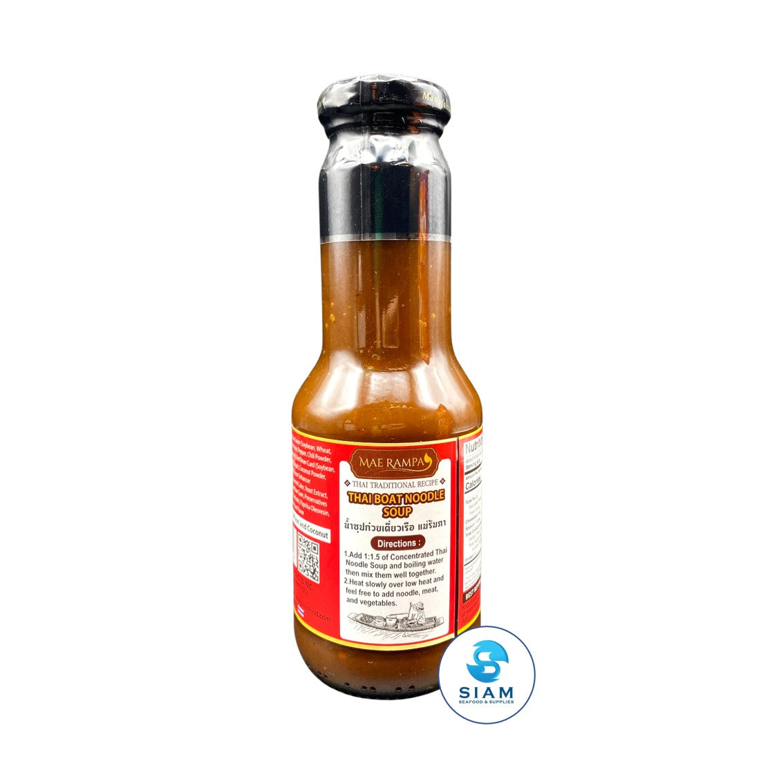Mae Rampa Concentrated Thai Boat Noodle Soup (12 oz) น้ำซุปก๋วยเตี๋ยวเรือเข้มข้น แม่รัมภา