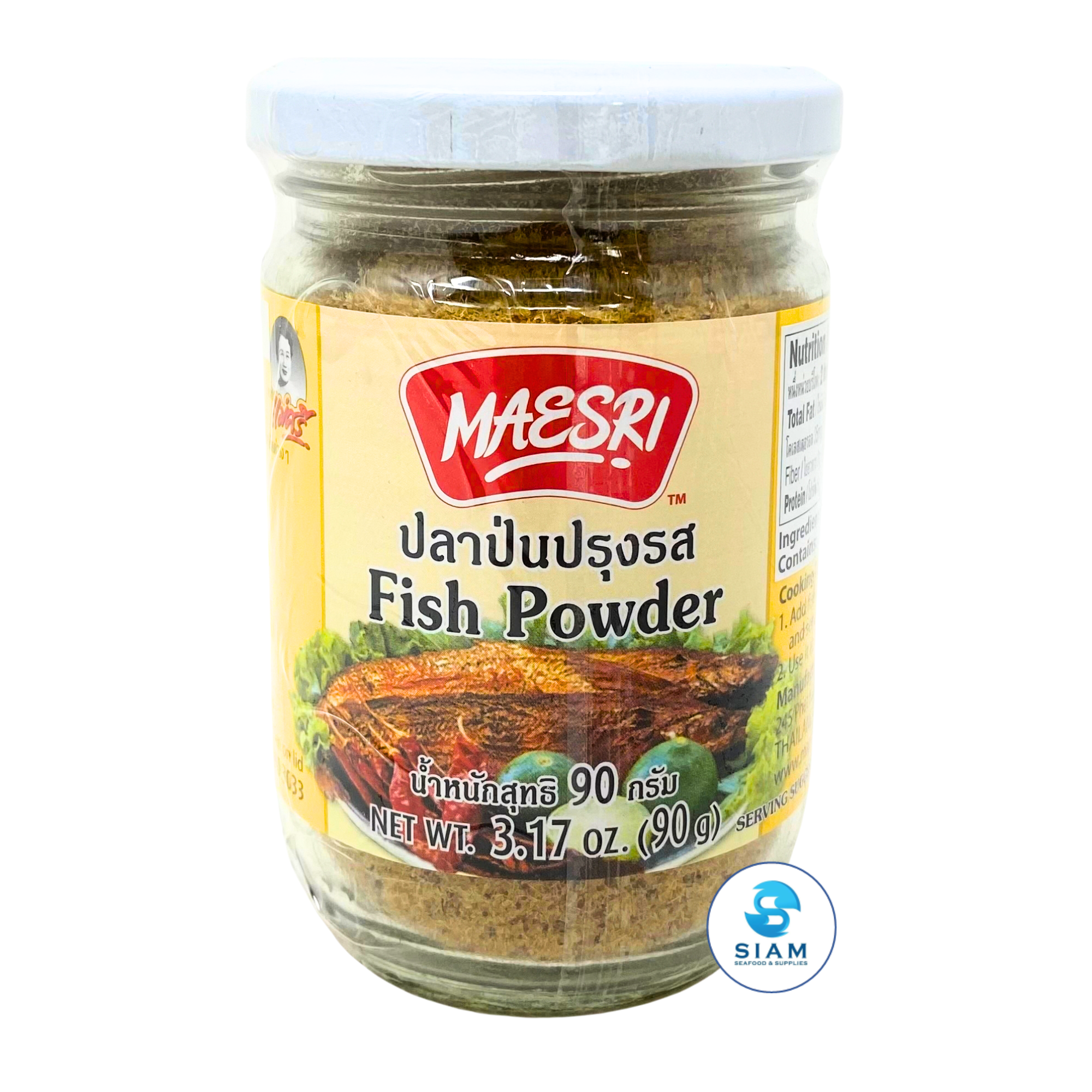 MaeSri Thai Fish Powder, Small Size, 90 g (3.17 oz) ปลาป่นปรุงรส แม่ศรี (ขวดเล็ก)