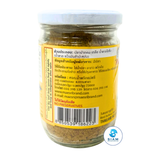 MaeSri Thai Fish Powder, Small Size, 90 g (3.17 oz) ปลาป่นปรุงรส แม่ศรี (ขวดเล็ก)
