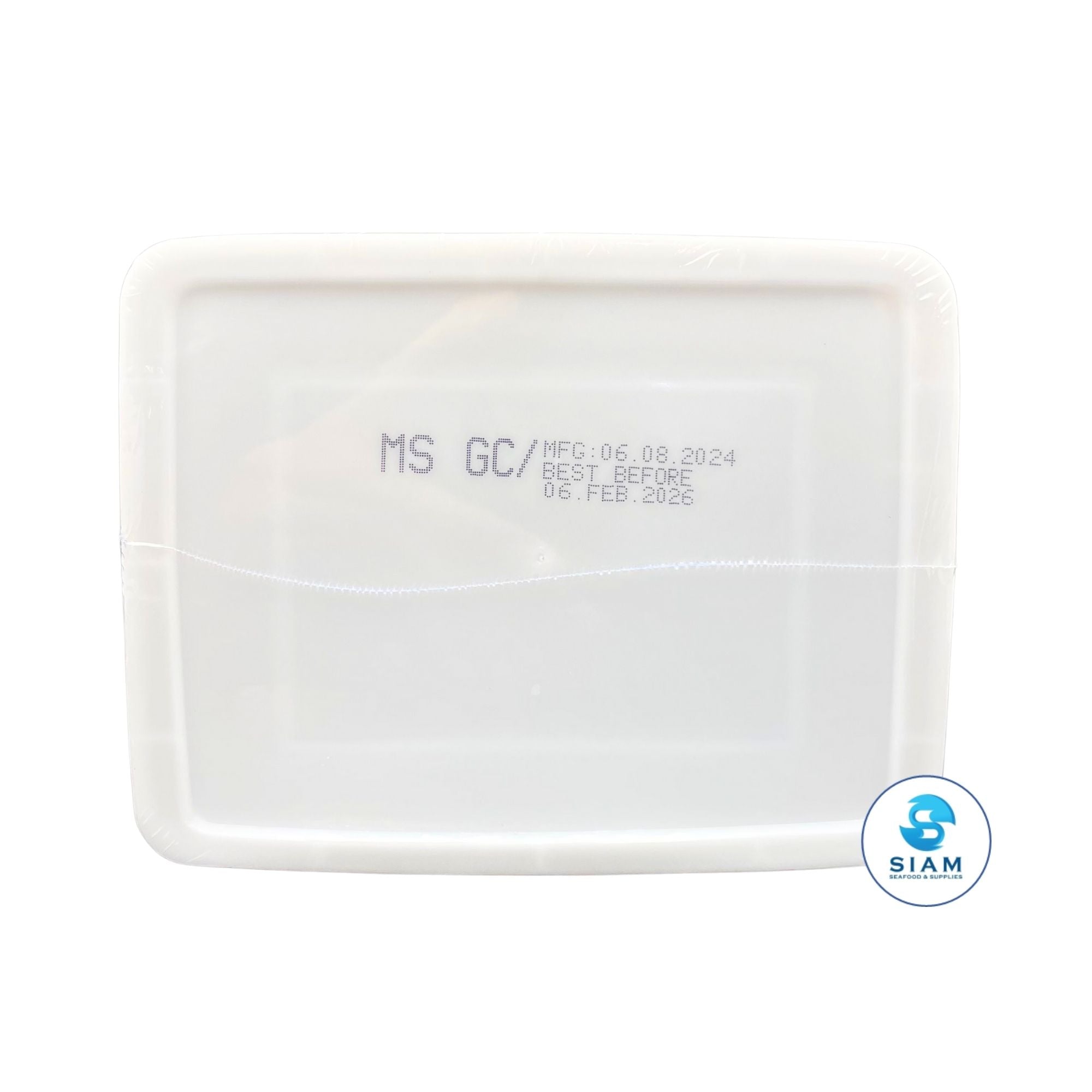 MaeSri Green Curry Paste, Vegetarian, Size L (2.2 lb) น้ำพริกแกงเขียวหวาน แม่ศรี ขนาด 1 กก.