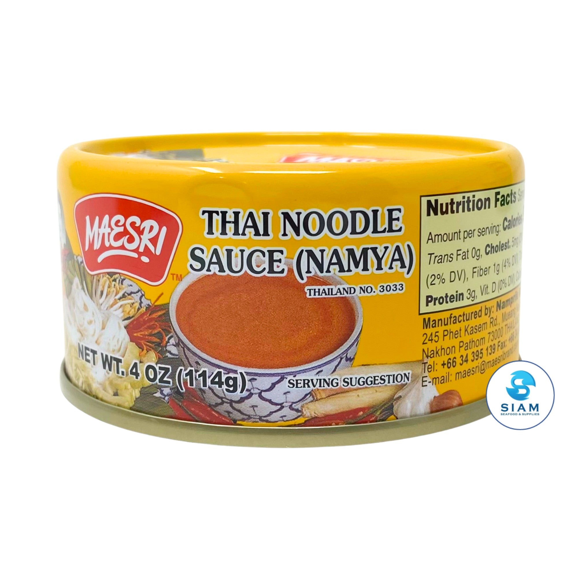 MaeSri Thai Noodle Sauce (Namya), Gluten-Free (4 oz) เครื่องแกงขนมจีนน้ำยา แม่ศรี