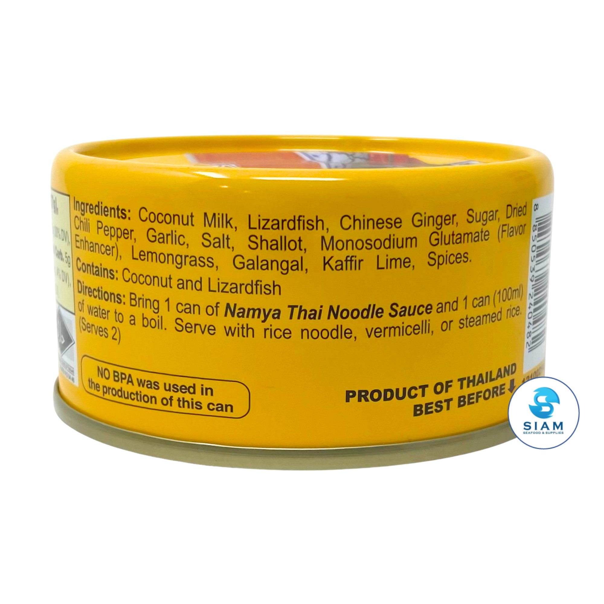 MaeSri Thai Noodle Sauce (Namya), Gluten-Free (4 oz) เครื่องแกงขนมจีนน้ำยา แม่ศรี