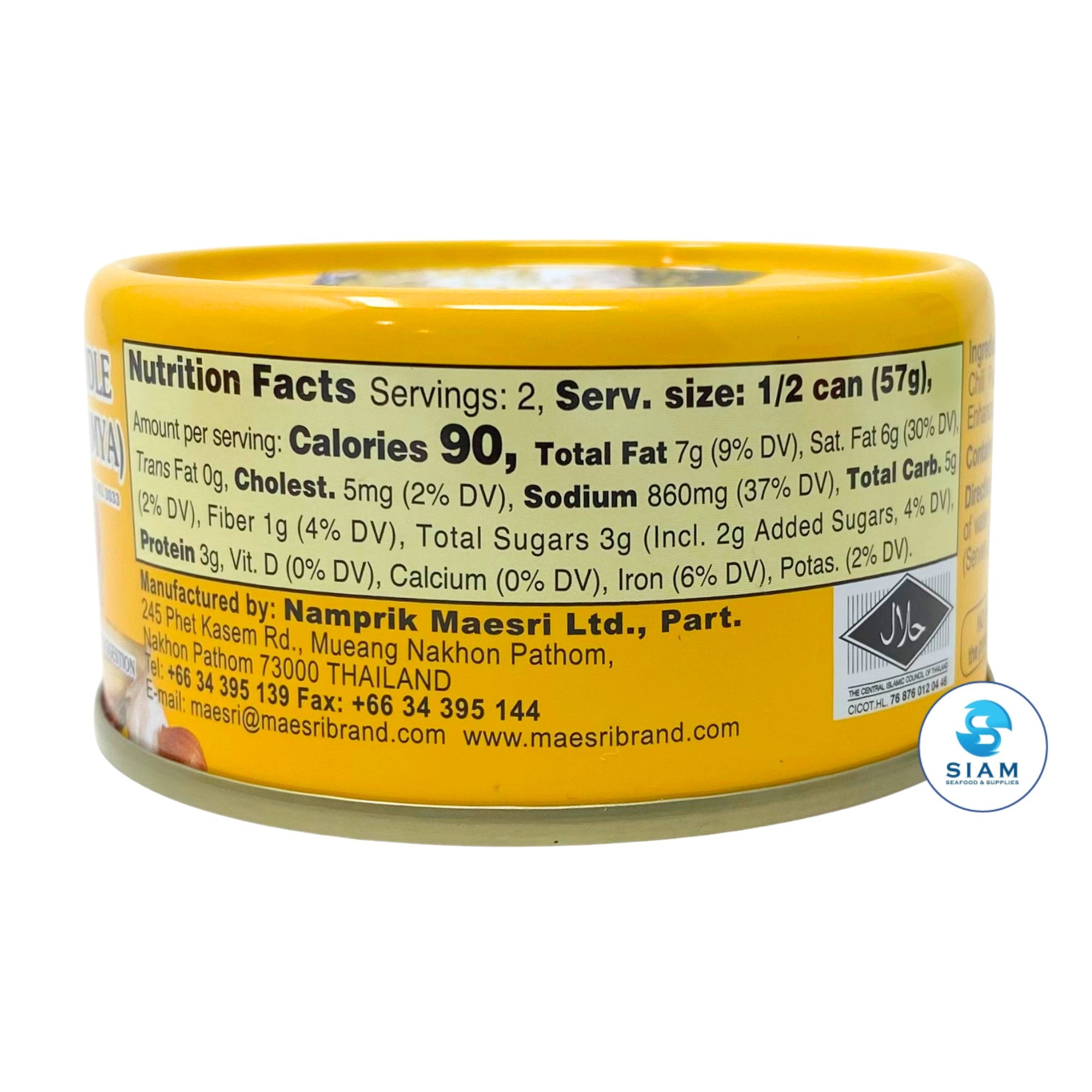 MaeSri Thai Noodle Sauce (Namya), Gluten-Free (4 oz) เครื่องแกงขนมจีนน้ำยา แม่ศรี