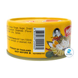 MaeSri Thai Noodle Sauce (Namya), Gluten-Free (4 oz) เครื่องแกงขนมจีนน้ำยา แม่ศรี