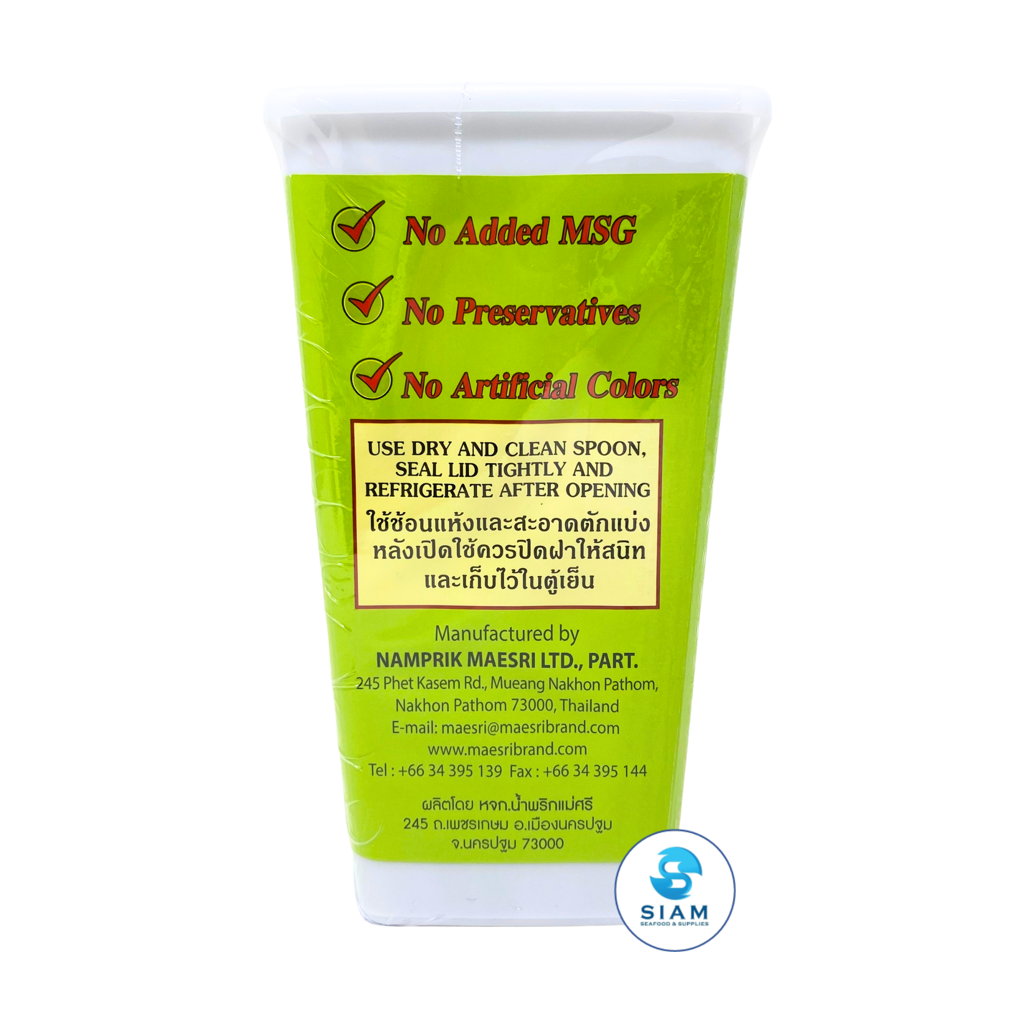 Pad Thai Sauce, Vegetarian, Size L (2.2 lb) เครื่องปรุงรสผัดไทย แม่ศรี ขนาด 1 กก.