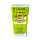 Pad Thai Sauce, Vegetarian, Size L (2.2 lb) เครื่องปรุงรสผัดไทย (ซอสผัดไทย) แม่ศรี ขนาด 1 กก.