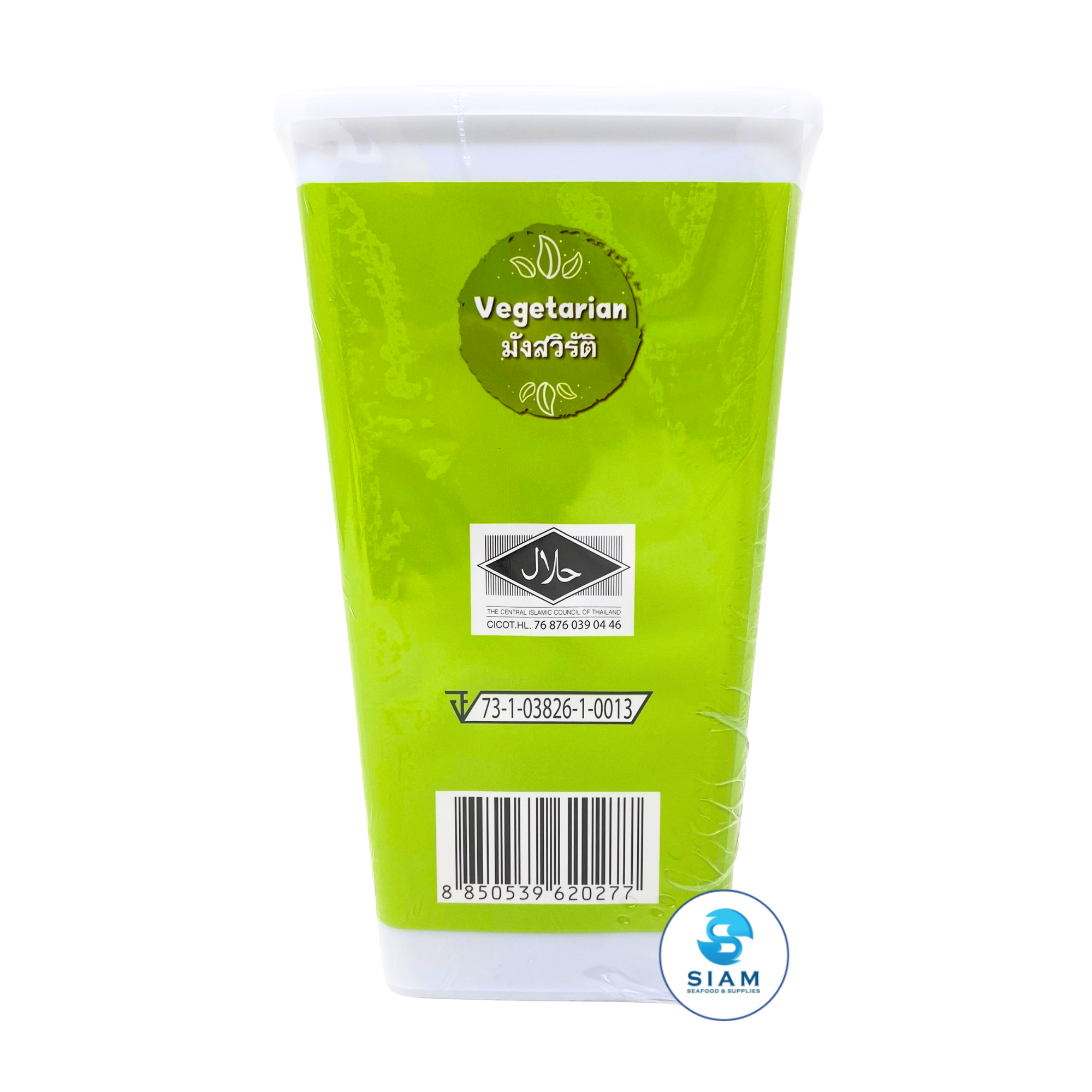 Pad Thai Sauce, Vegetarian, Size L (2.2 lb) เครื่องปรุงรสผัดไทย แม่ศรี ขนาด 1 กก.