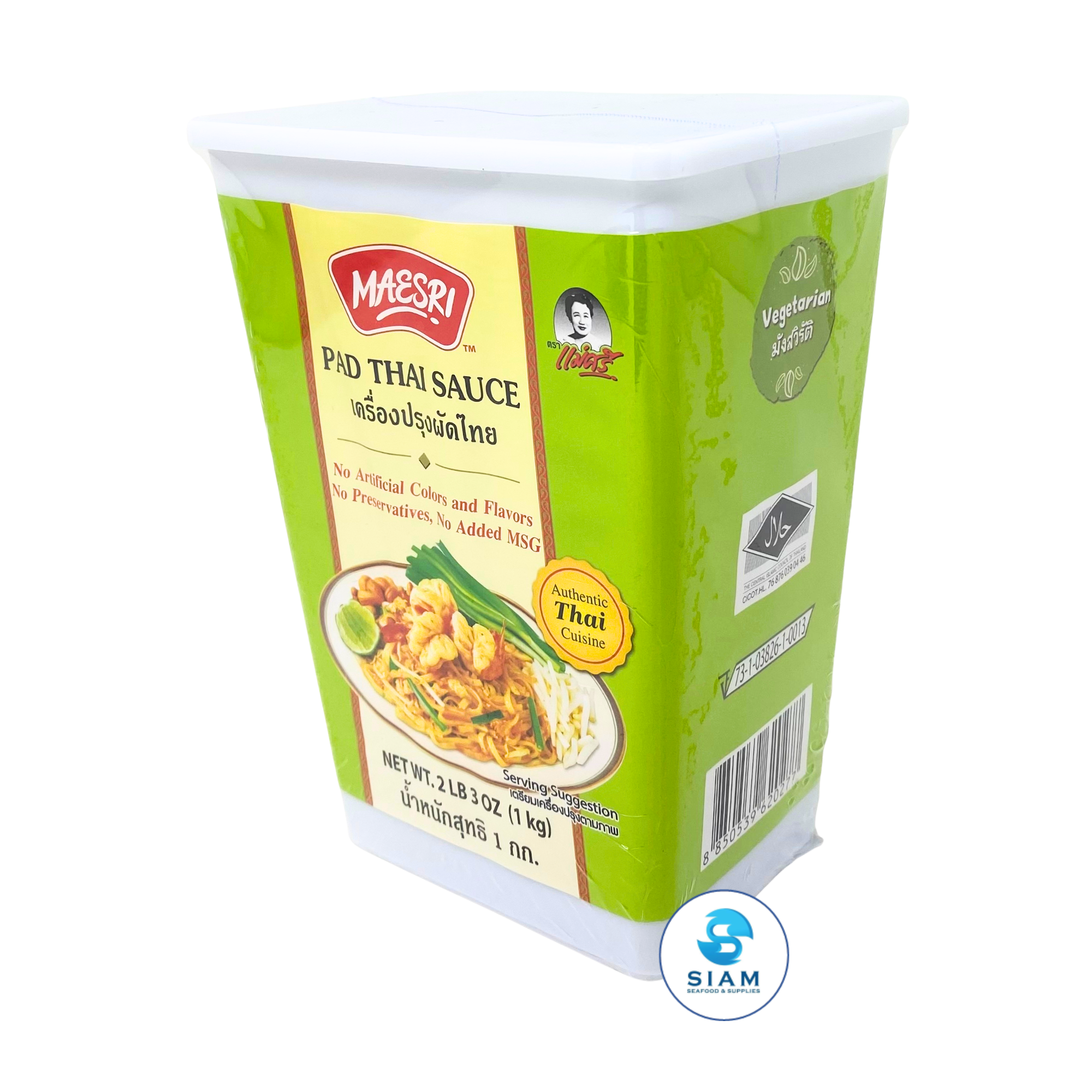 Pad Thai Sauce, Vegetarian, Size L (2.2 lb) เครื่องปรุงรสผัดไทย แม่ศรี ขนาด 1 กก.