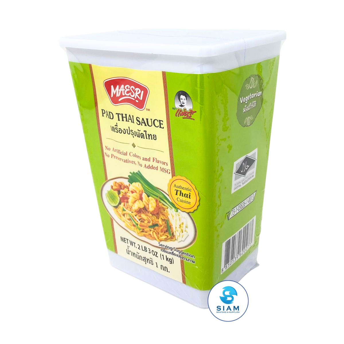 Pad Thai Sauce, Vegetarian, Size L (2.2 lb) เครื่องปรุงรสผัดไทย (ซอสผัดไทย) แม่ศรี ขนาด 1 กก.