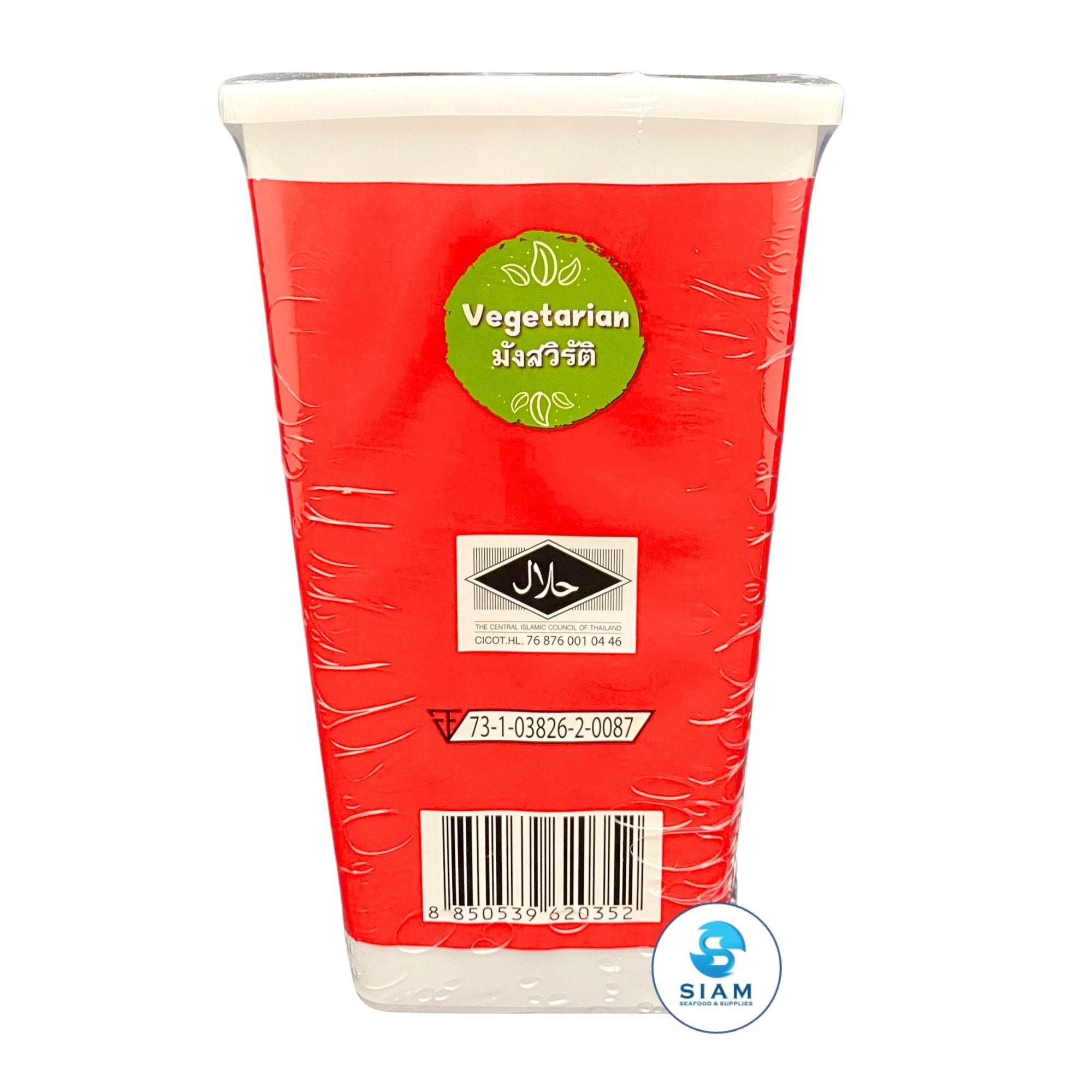 MaeSri Red Curry Paste, Vegetarian, Size L (2.2 lb) น้ำพริกแกงแดง แม่ศรี ขนาด 1 กก.