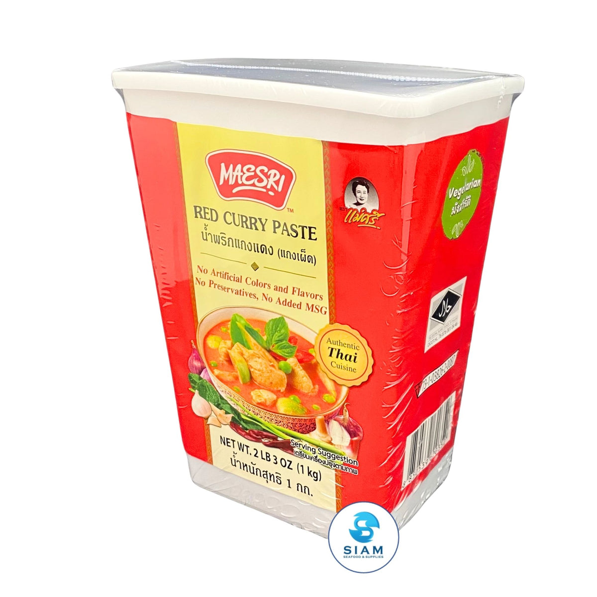 MaeSri Red Curry Paste, Vegetarian, Size L (2.2 lb) น้ำพริกแกงแดง แม่ศรี ขนาด 1 กก.