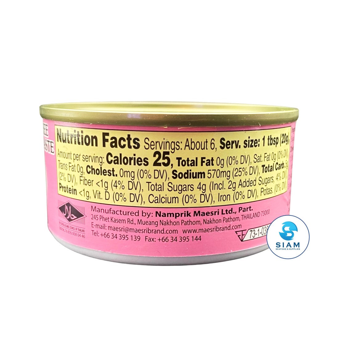 MaeSri Chu Chee Curry Paste (4 oz) น้ำพริกแกงฉู่ฉี่ แม่ศรี