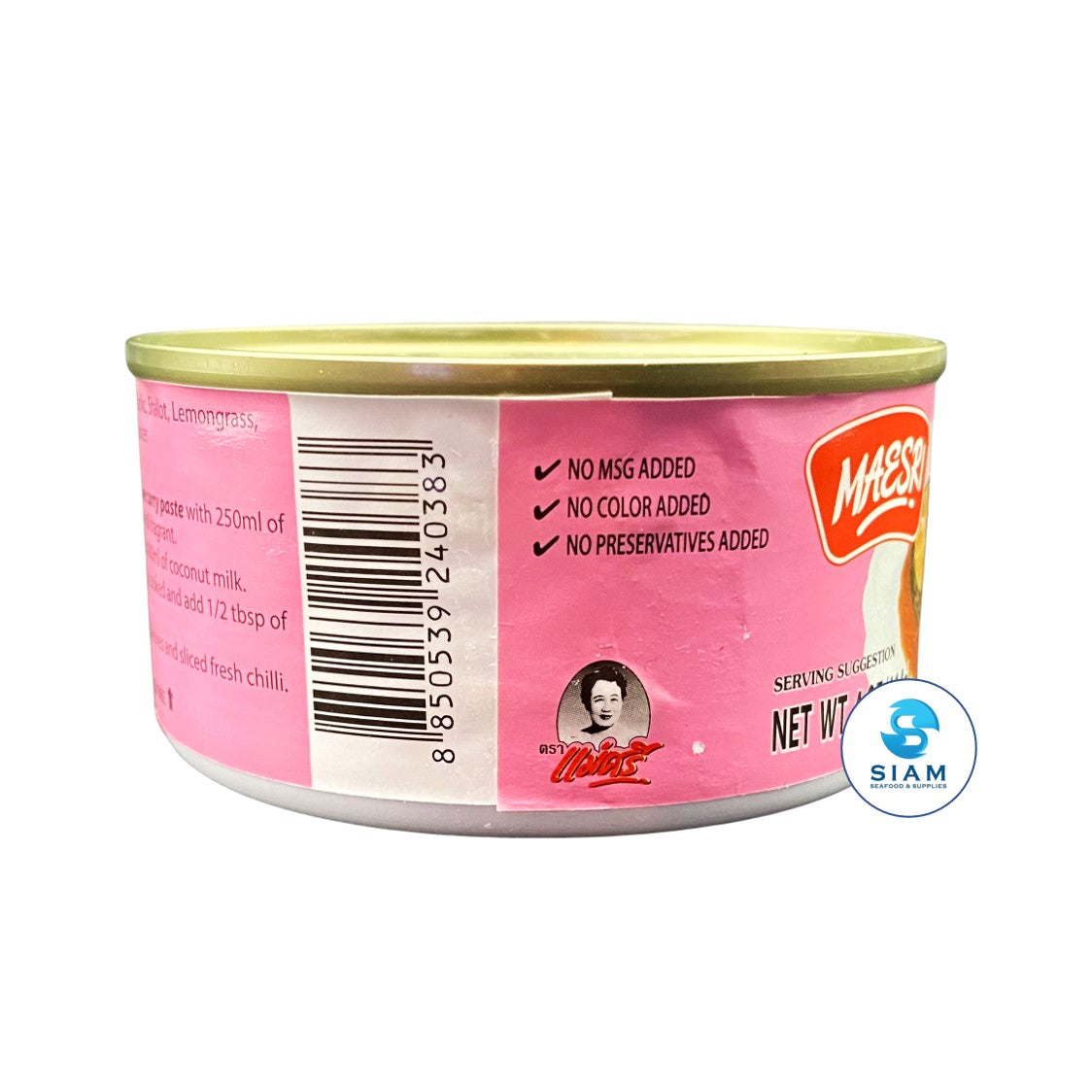 MaeSri Chu Chee Curry Paste (4 oz) น้ำพริกแกงฉู่ฉี่ แม่ศรี