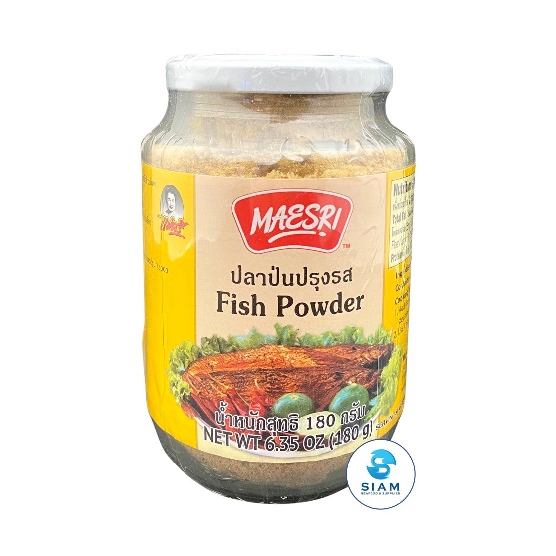 MaeSri Thai Fish Powder, Large Size, 180 g (6.35 oz) ปลาป่นปรุงรส แม่ศรี (ขวดใหญ่)