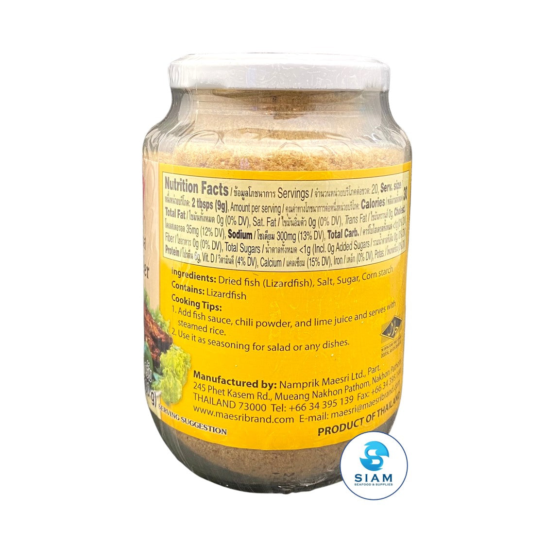 MaeSri Thai Fish Powder, Large Size, 180 g (6.35 oz) ปลาป่นปรุงรส แม่ศรี (ขวดใหญ่)