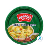 MaeSri Green Curry Paste, Vegan & Gluten-Free (4 oz) น้ำพริกแกงเขียวหวาน แม่ศรี
