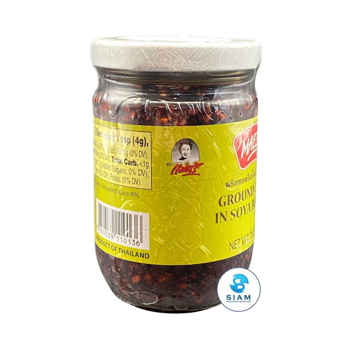 MaeSri Ground Chili in Soya Bean Oil (7 oz) พริกทอดในน้ำมันถั่วเหลือง แม่ศรี
