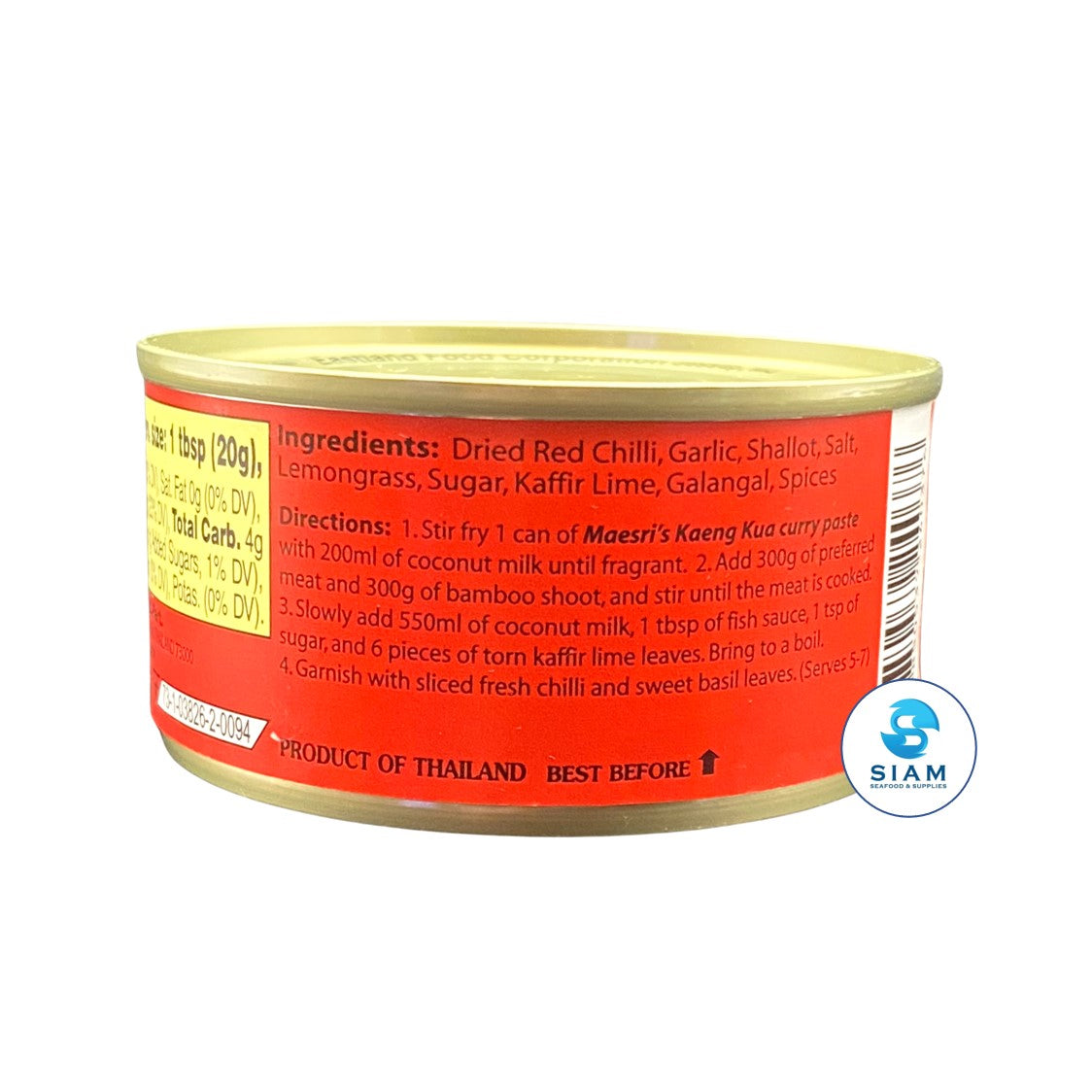 MaeSri Kaeng Kua Curry Paste (4 oz) น้ำพริกแกงคั่ว แม่ศรี
