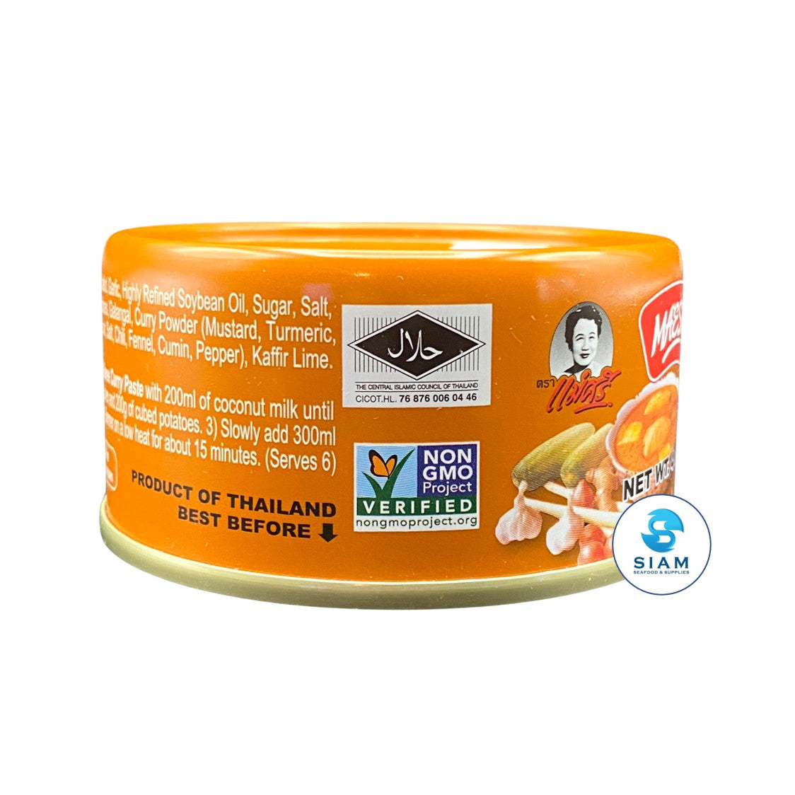 MaeSri Karee Curry Paste, Vegan (4 oz) น้ำพริกแกงกะหรี่ แม่ศรี