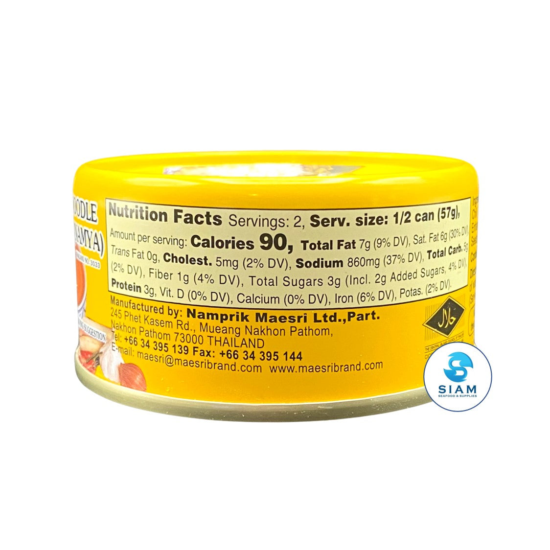 MaeSri Thai Noodle Sauce (Namya), Gluten-Free (4 oz) เครื่องแกงขนมจีนน้ำยา แม่ศรี