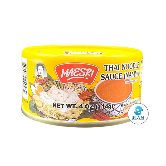 MaeSri Thai Noodle Sauce (Namya), Gluten-Free (4 oz) เครื่องแกงขนมจีนน้ำยา แม่ศรี