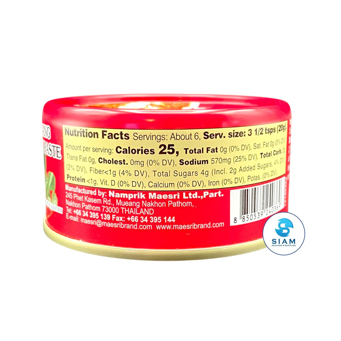 MaeSri Panang Curry Paste, Vegan & Gluten-Free (4 oz) น้ำพริกแกงพะแนง แม่ศรี