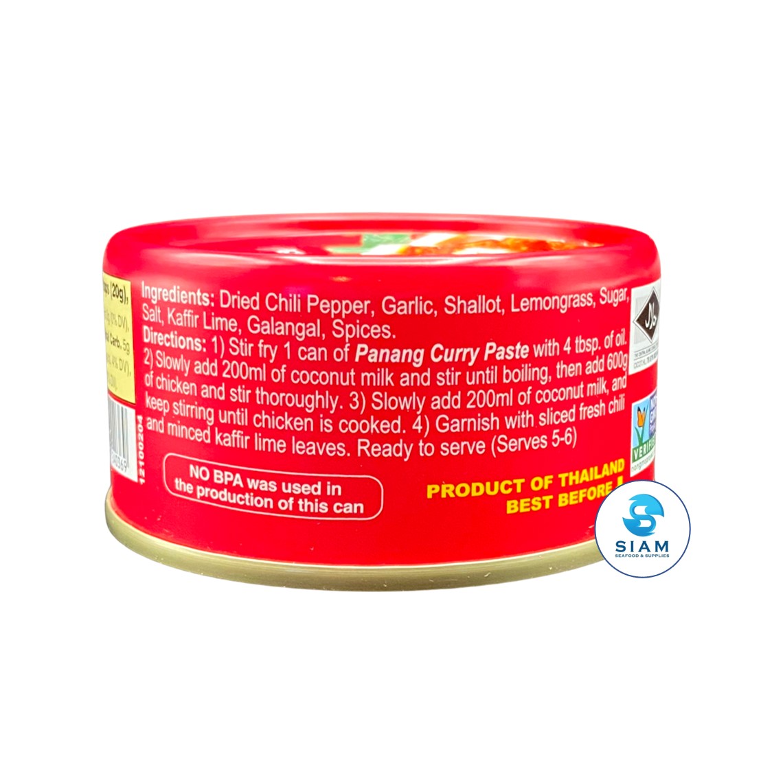 MaeSri Panang Curry Paste, Vegan & Gluten-Free (4 oz) น้ำพริกแกงพะแนง แม่ศรี